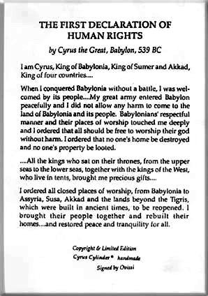 Cyruscylinder